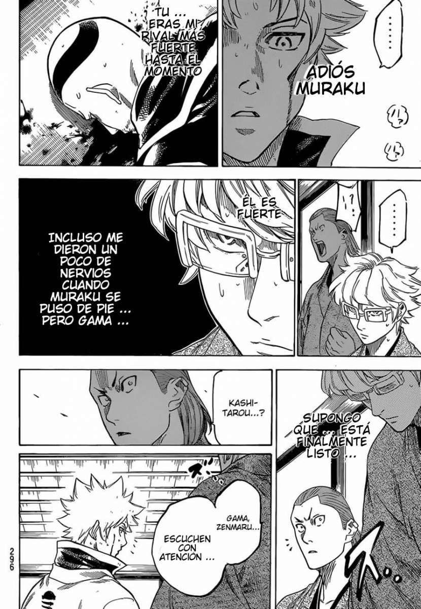 Read Gamaran (es) Manga Online