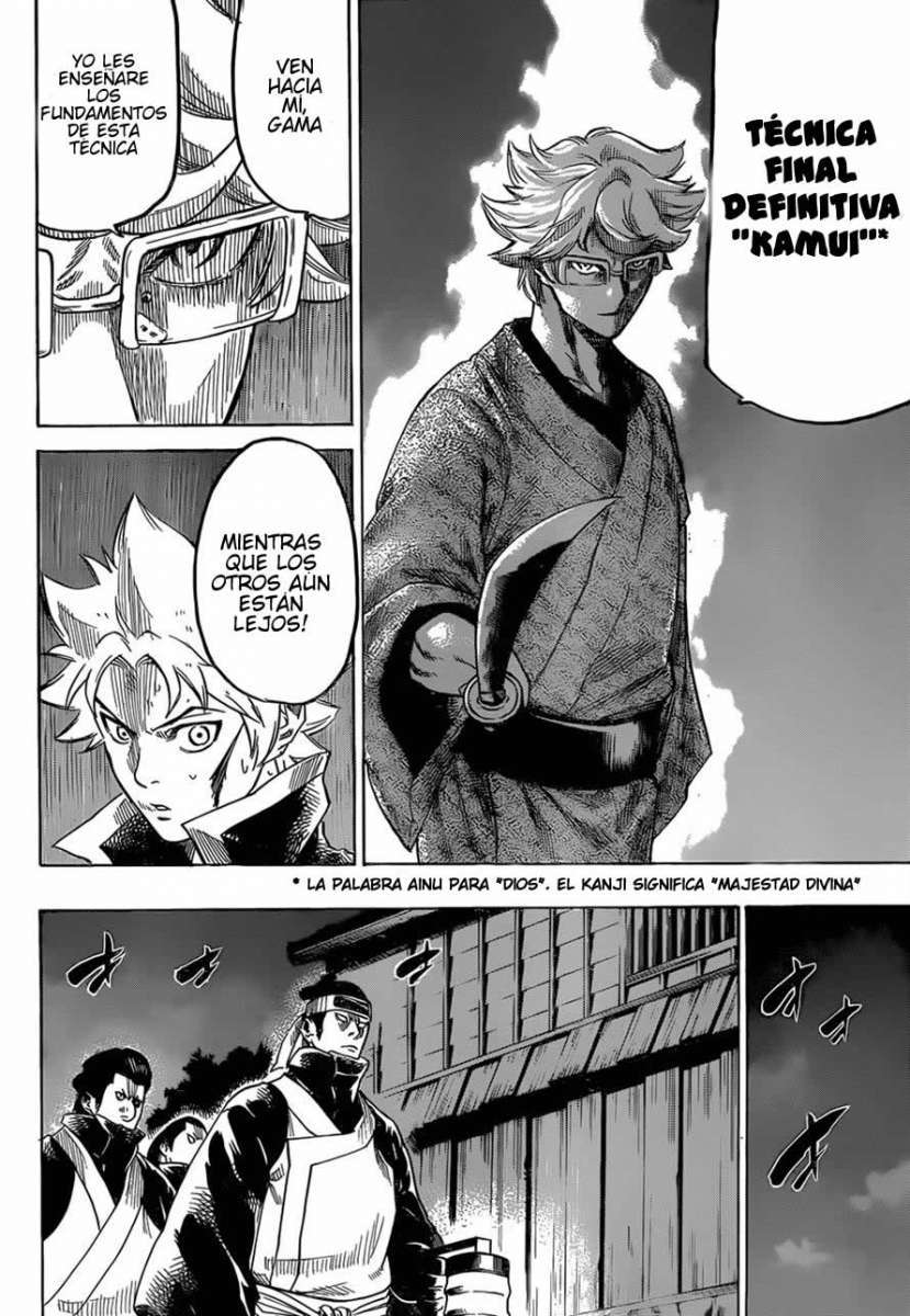 Read Gamaran (es) Manga Online