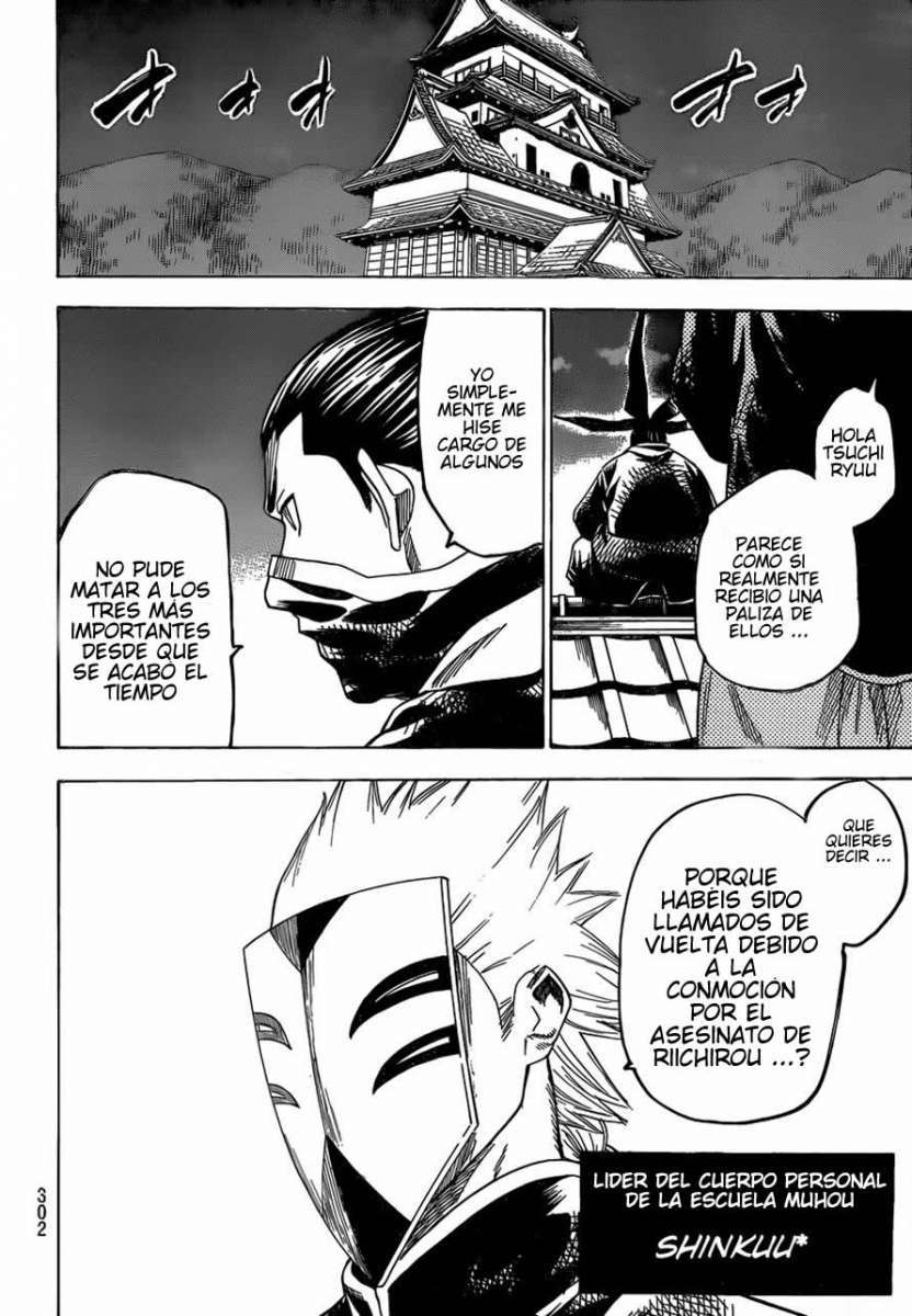 Read Gamaran (es) Manga Online