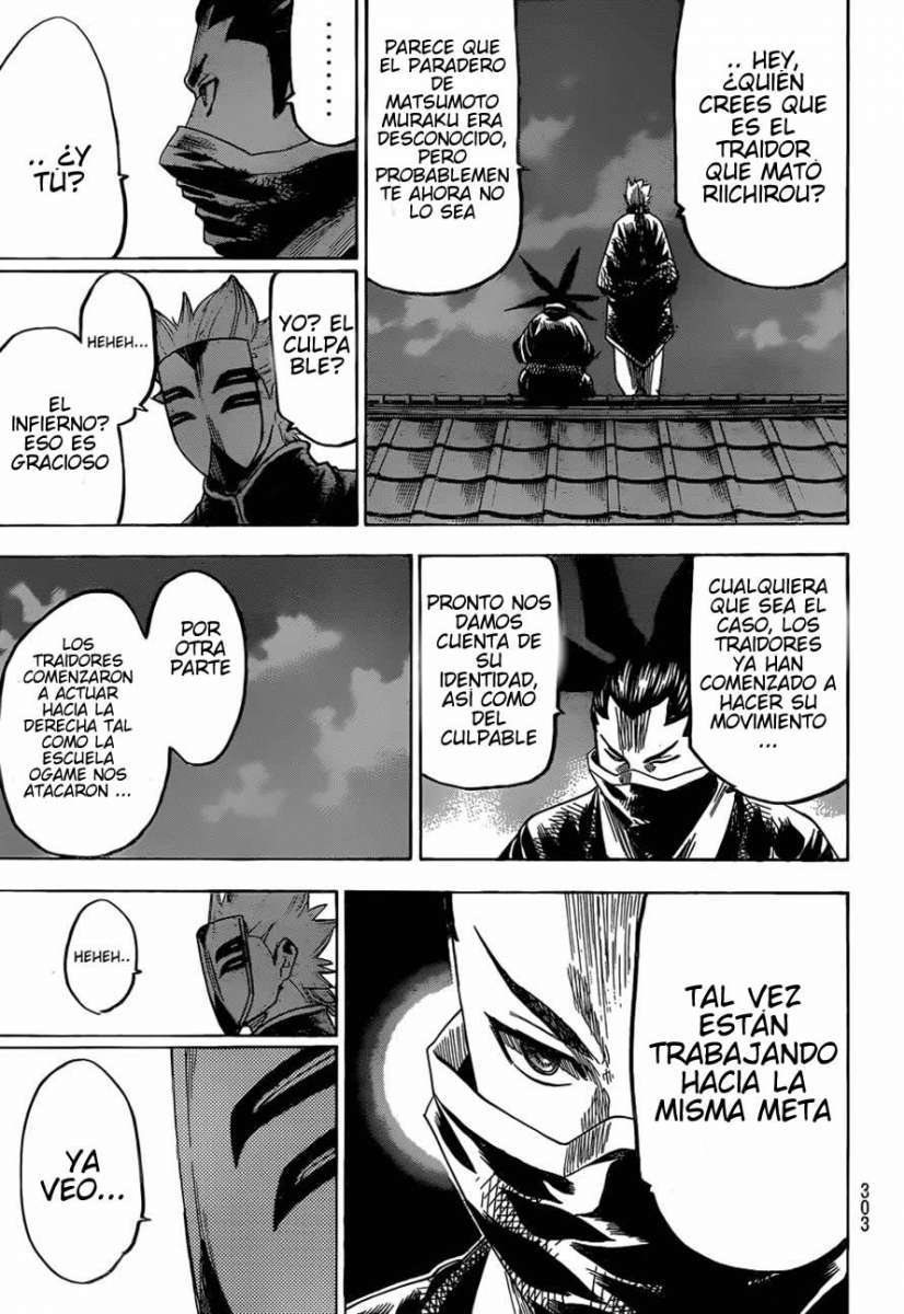 Read Gamaran (es) Manga Online