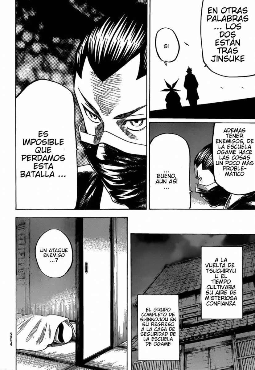 Read Gamaran (es) Manga Online