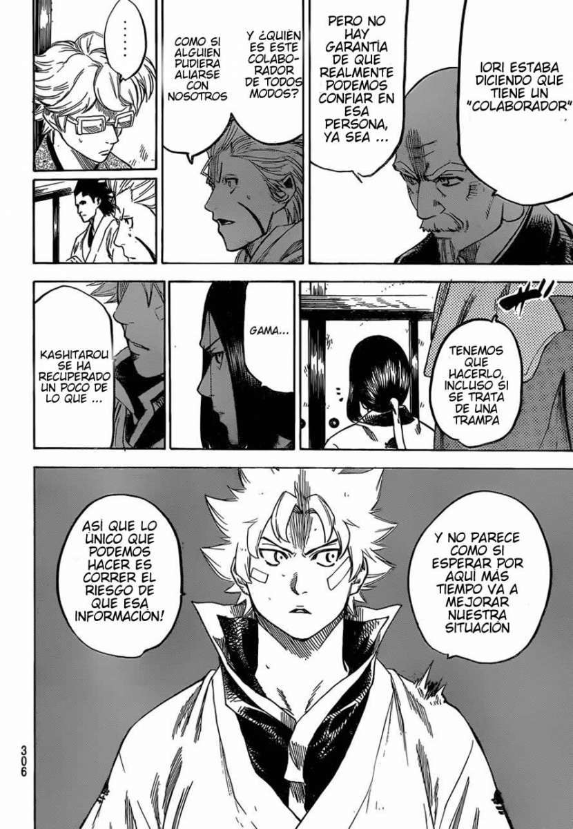 Read Gamaran (es) Manga Online