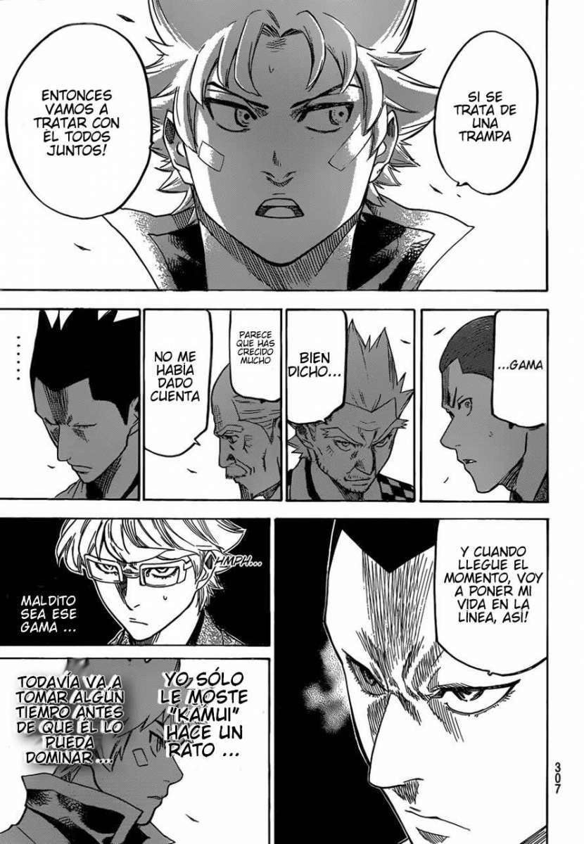 Read Gamaran (es) Manga Online