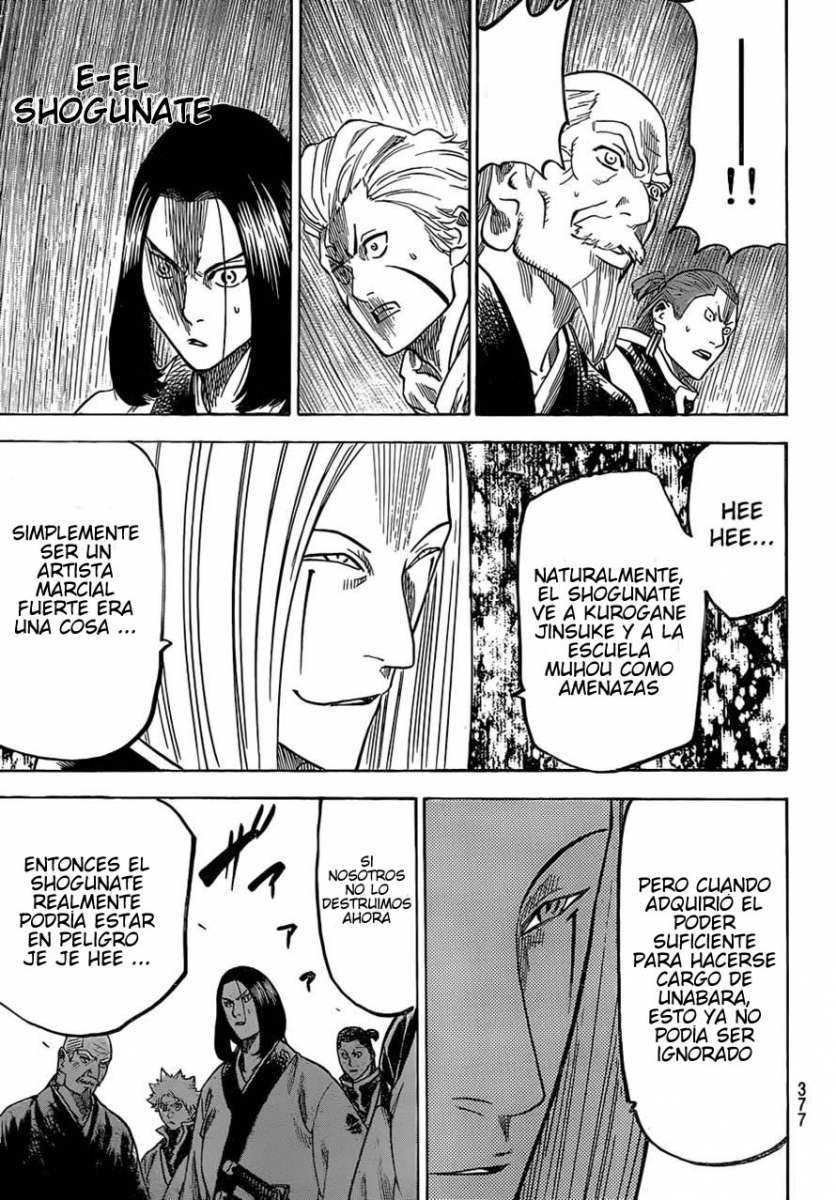 Read Gamaran (es) Manga Online