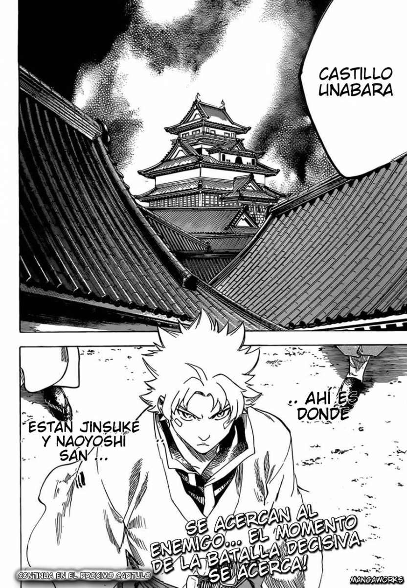 Read Gamaran (es) Manga Online