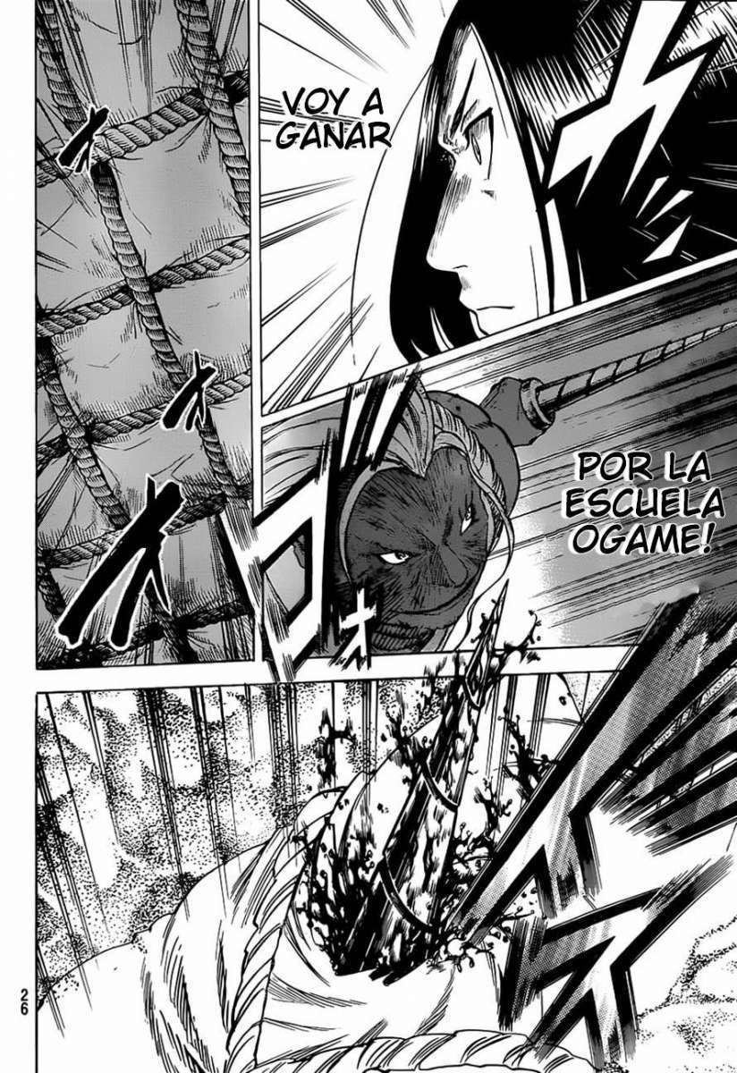 Read Gamaran (es) Manga Online