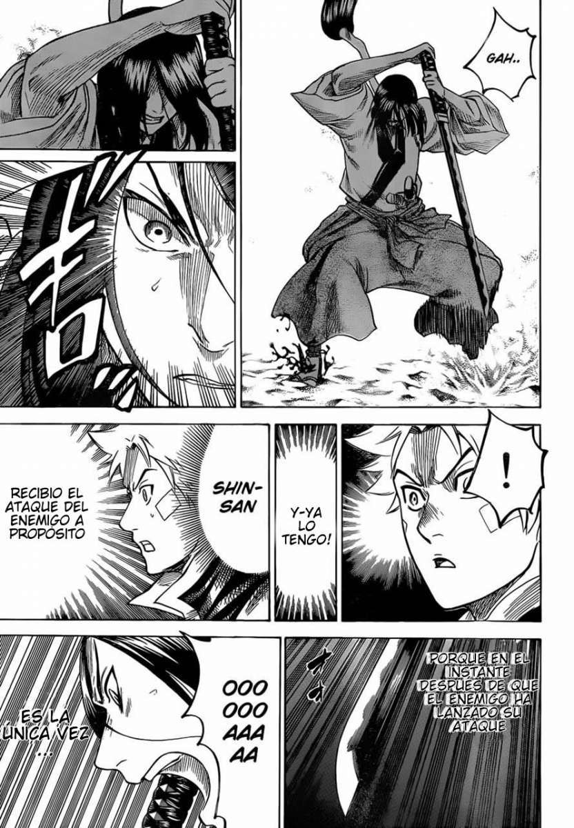 Read Gamaran (es) Manga Online