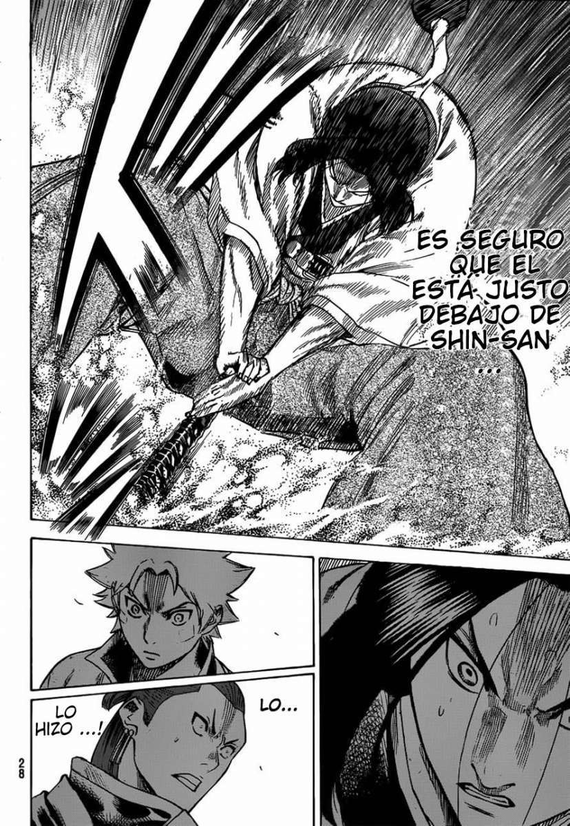 Read Gamaran (es) Manga Online