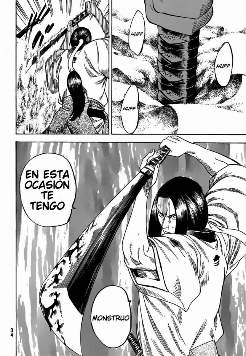 Read Gamaran (es) Manga Online