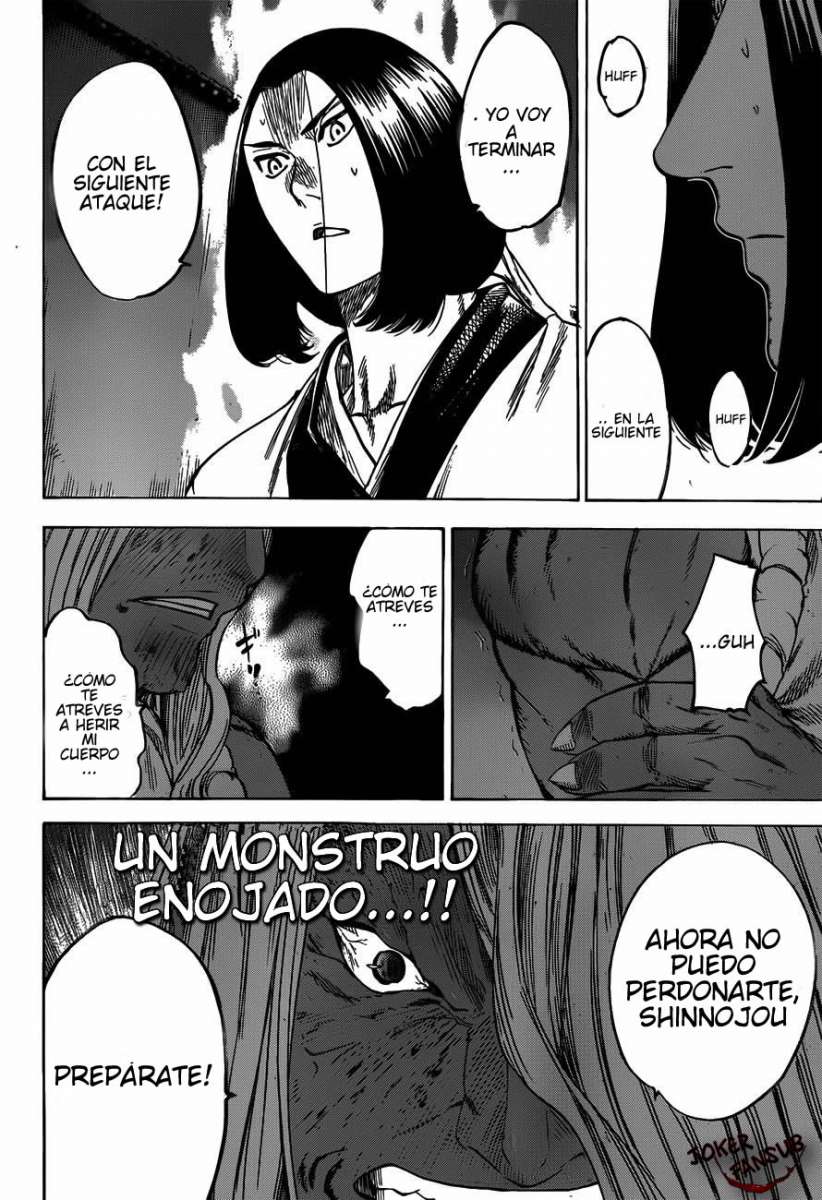 Read Gamaran (es) Manga Online