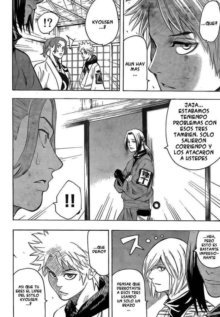 Read Gamaran (es) Manga Online