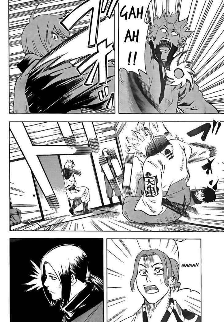 Read Gamaran (es) Manga Online