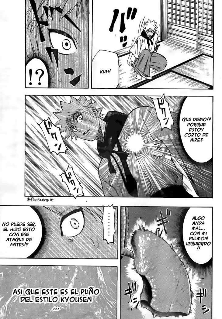 Read Gamaran (es) Manga Online