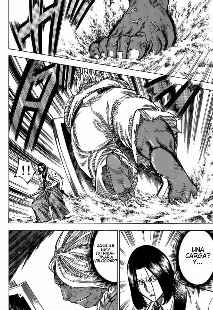 Read Gamaran (es) Manga Online