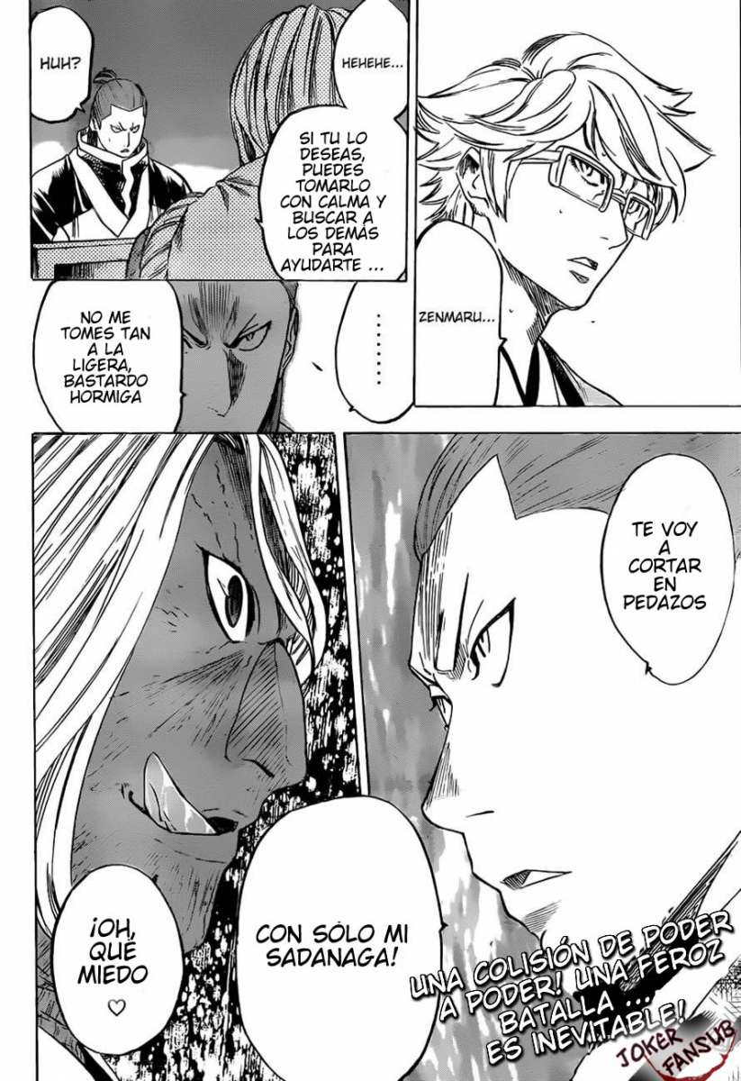 Read Gamaran (es) Manga Online