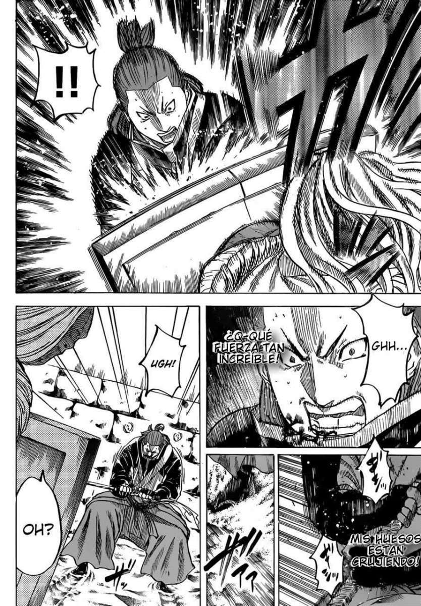 Read Gamaran (es) Manga Online