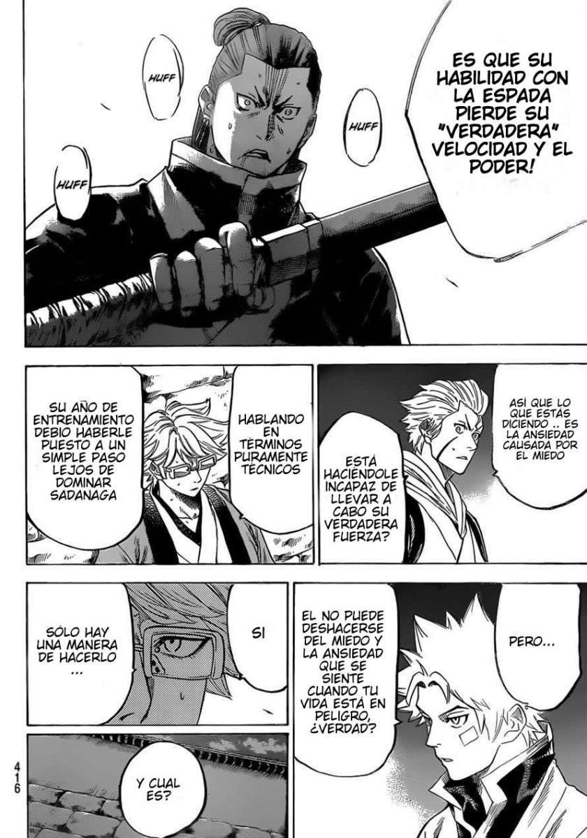 Read Gamaran (es) Manga Online