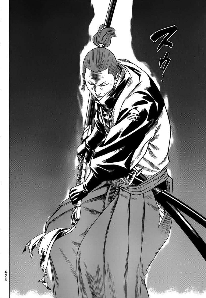 Read Gamaran (es) Manga Online