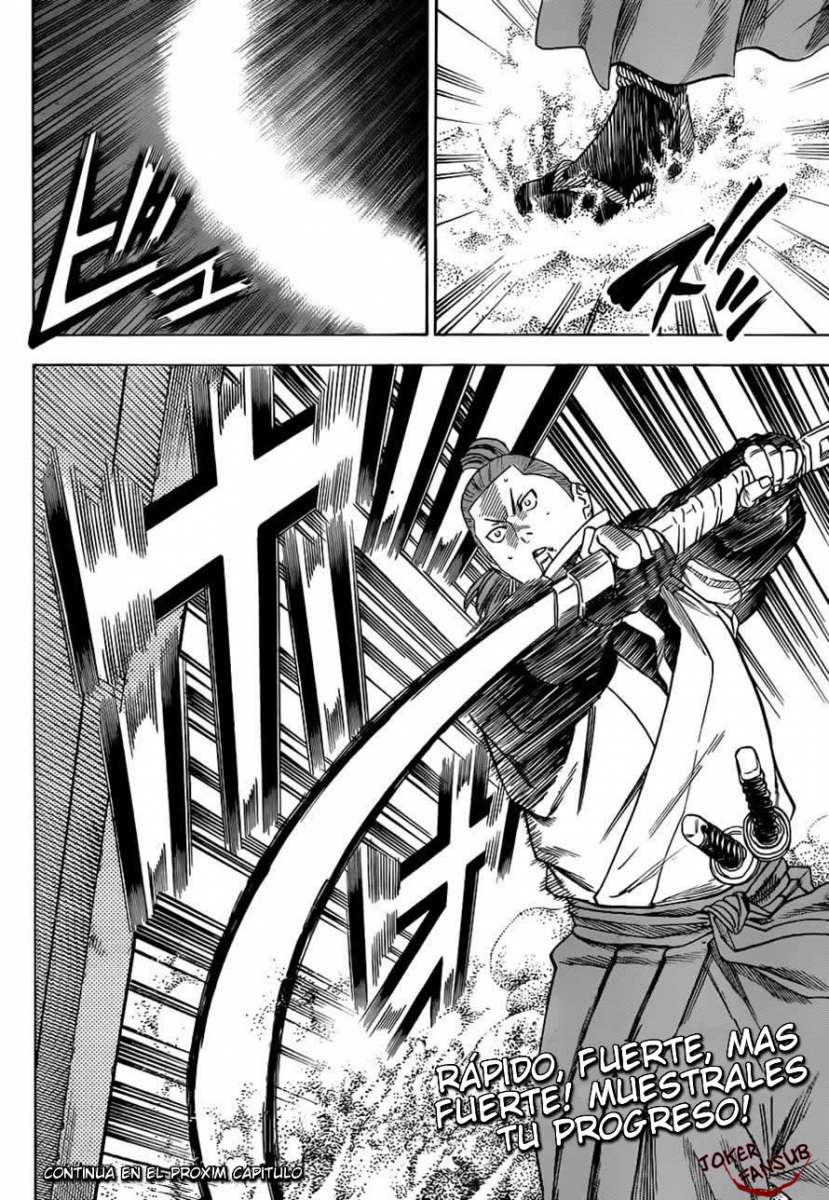 Read Gamaran (es) Manga Online