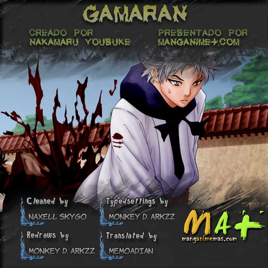 Read Gamaran (es) Manga Online