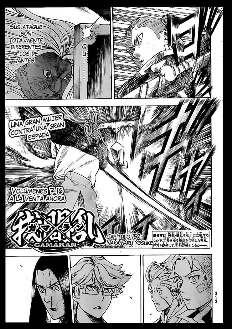 Read Gamaran (es) Manga Online