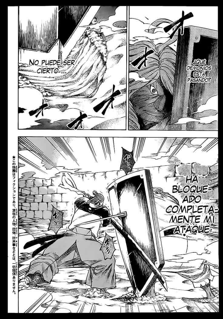 Read Gamaran (es) Manga Online