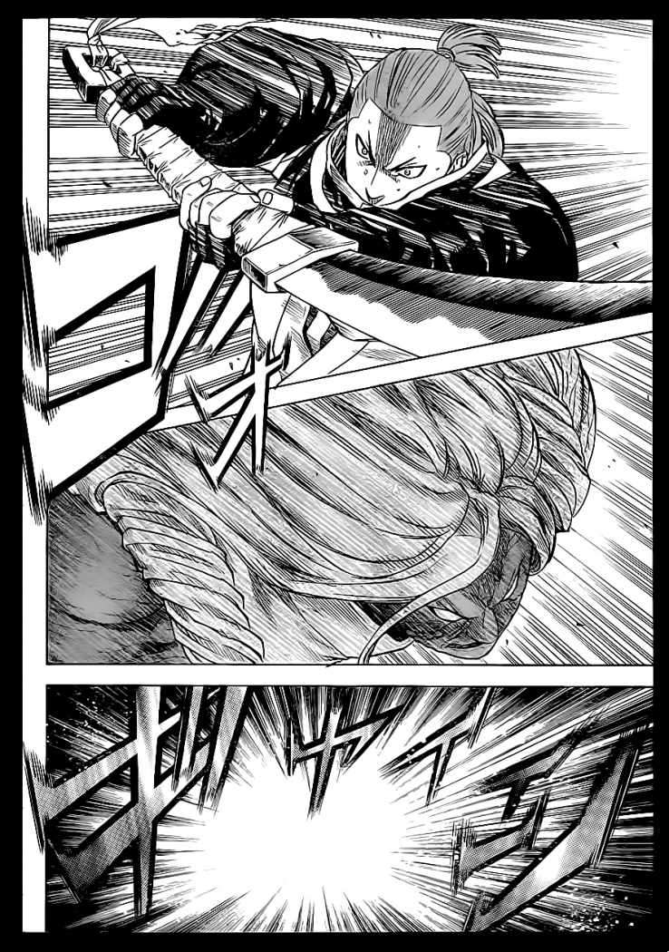 Read Gamaran (es) Manga Online