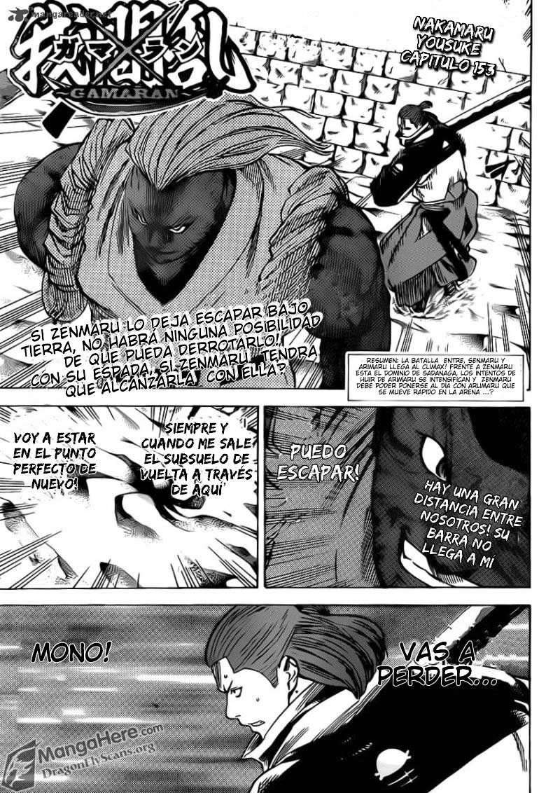 Read Gamaran (es) Manga Online