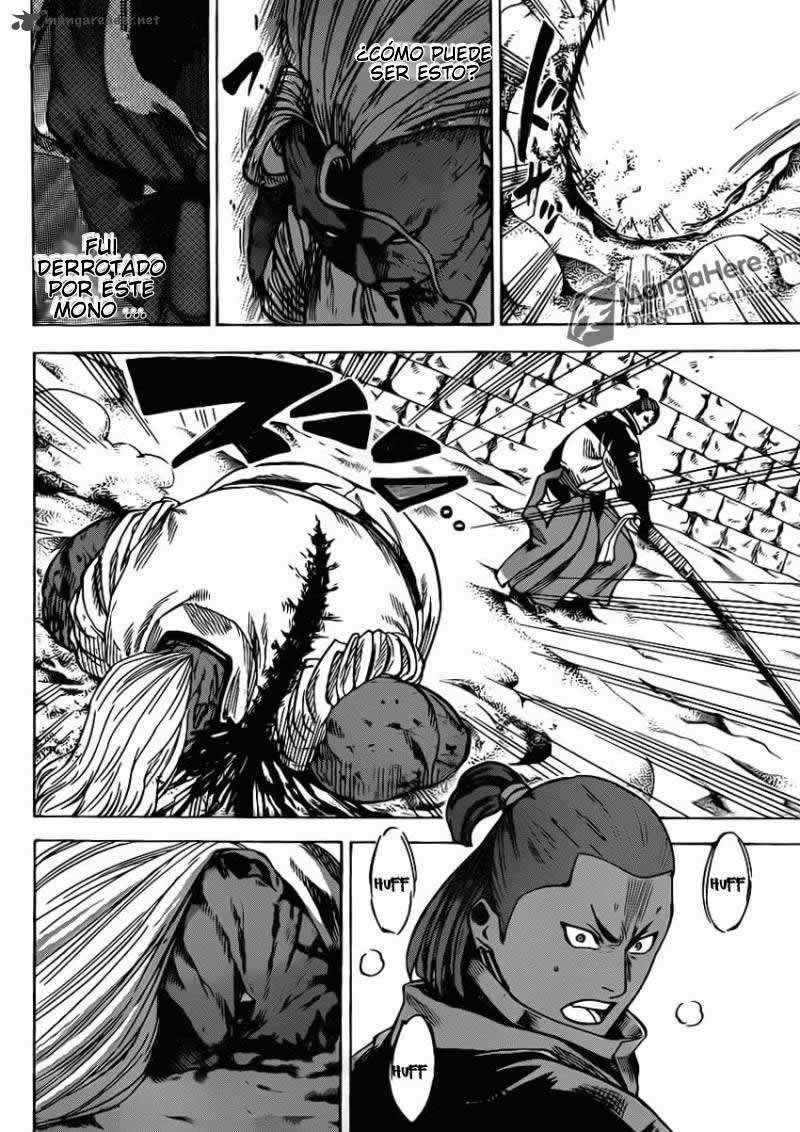 Read Gamaran (es) Manga Online