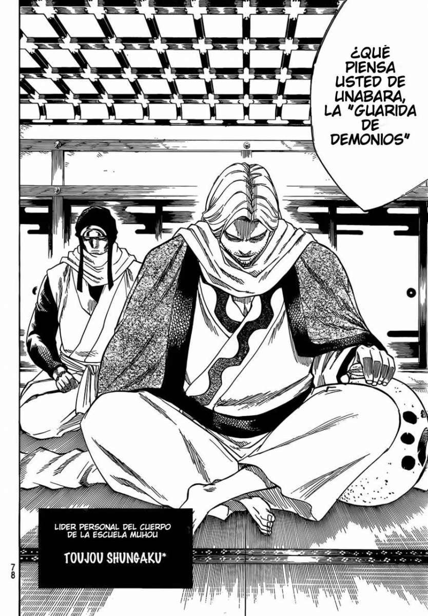 Read Gamaran (es) Manga Online