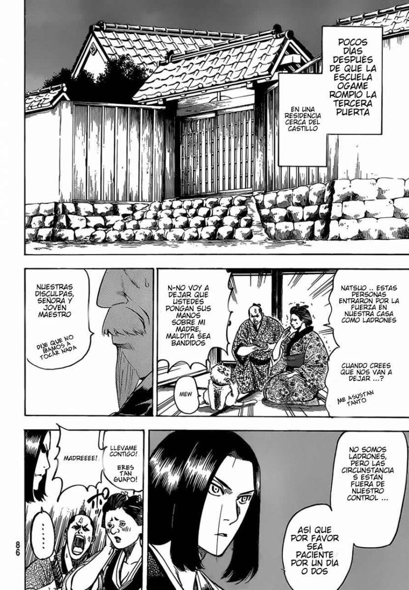 Read Gamaran (es) Manga Online