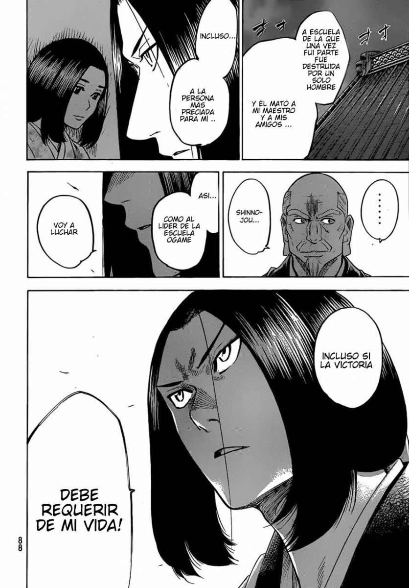 Read Gamaran (es) Manga Online