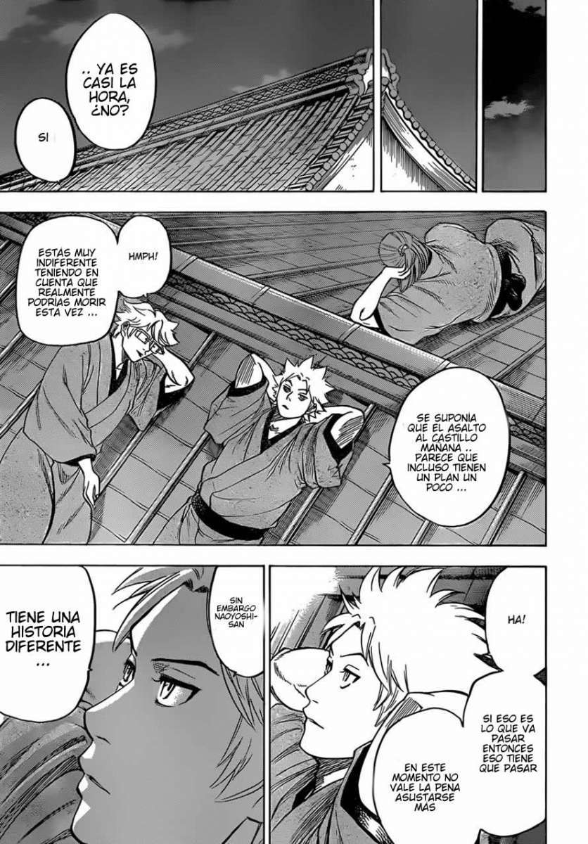 Read Gamaran (es) Manga Online