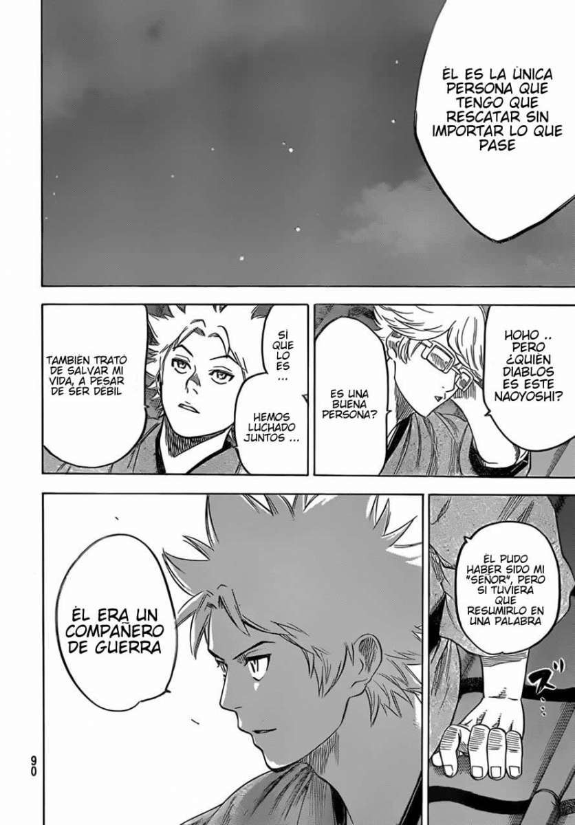 Read Gamaran (es) Manga Online