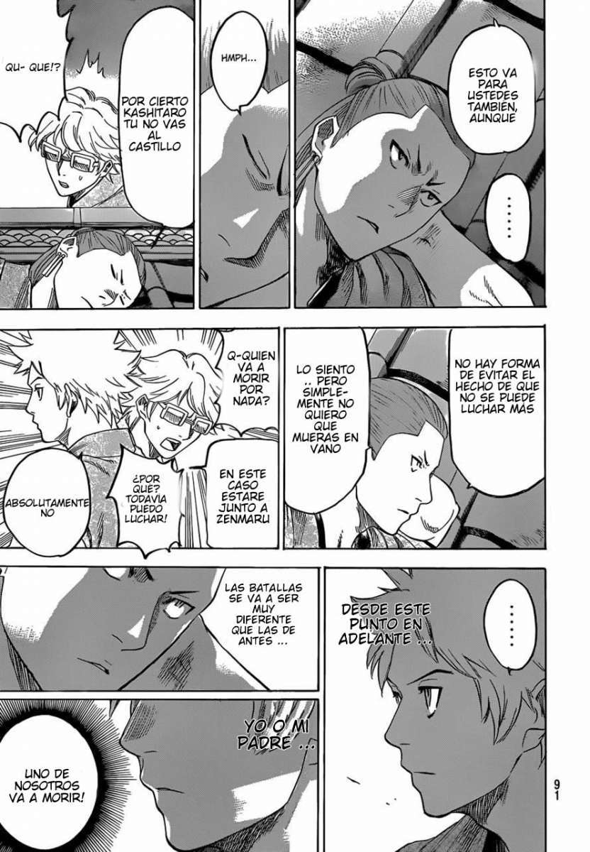 Read Gamaran (es) Manga Online