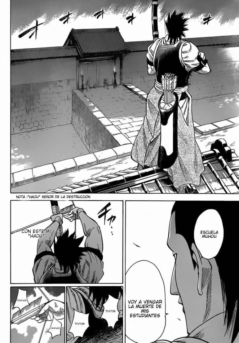 Read Gamaran (es) Manga Online