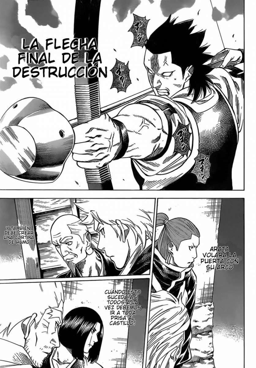 Read Gamaran (es) Manga Online