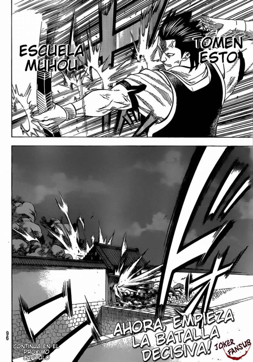 Read Gamaran (es) Manga Online