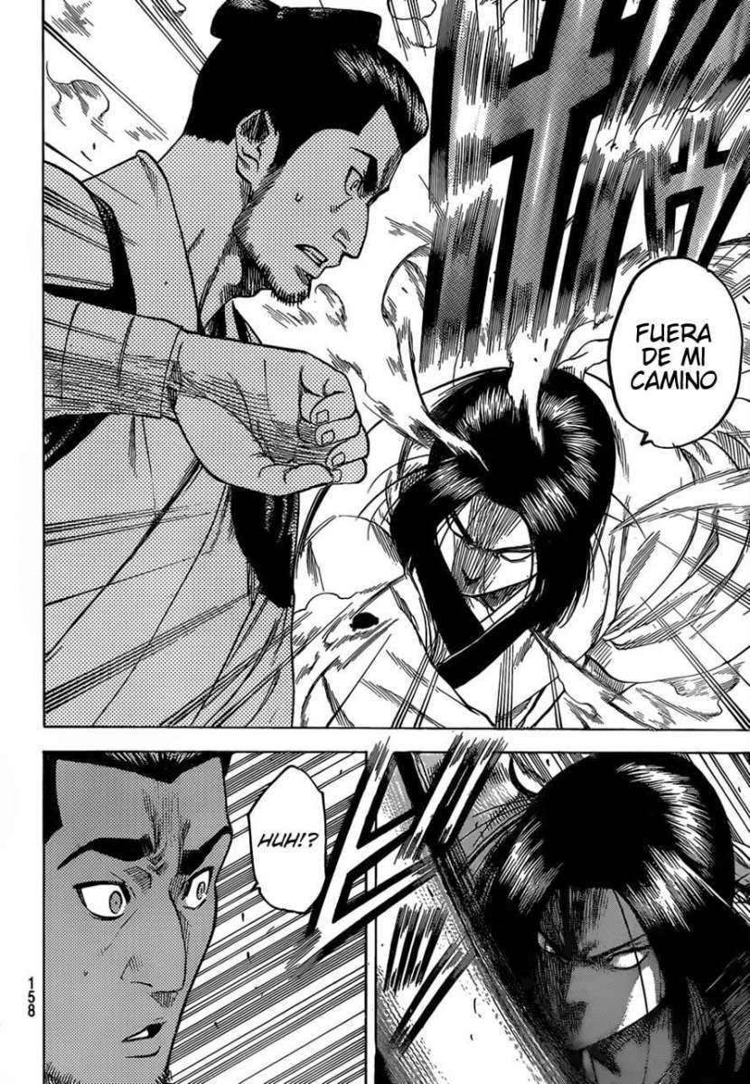 Read Gamaran (es) Manga Online