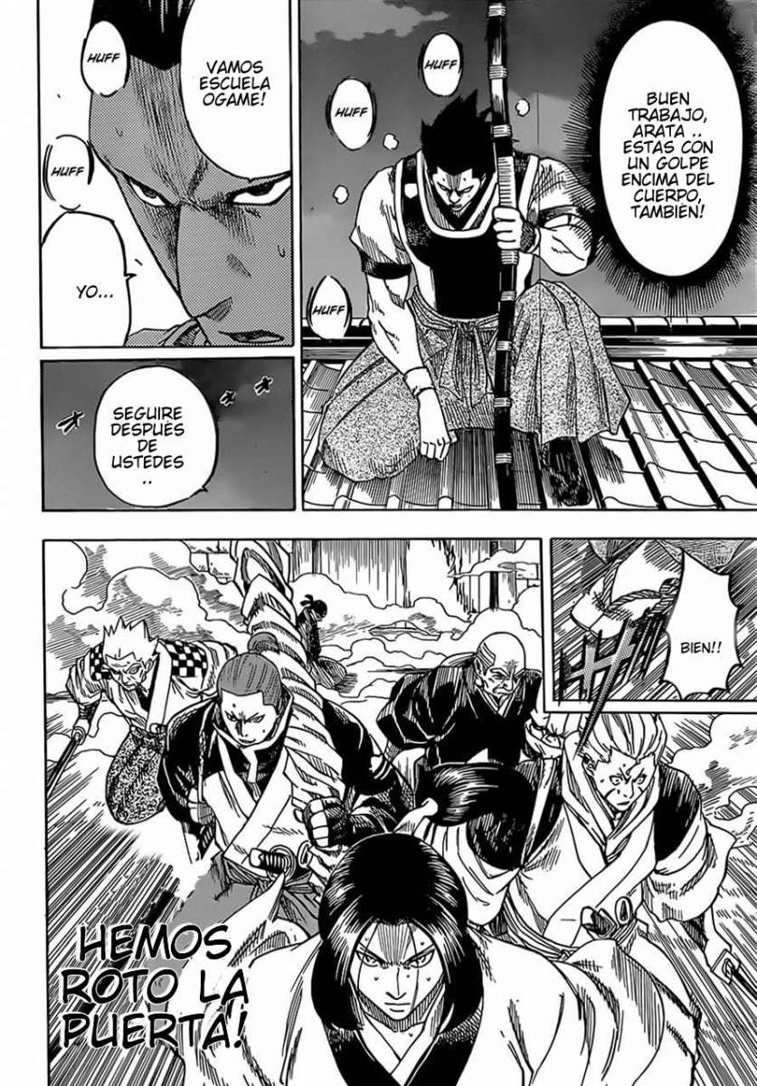 Read Gamaran (es) Manga Online