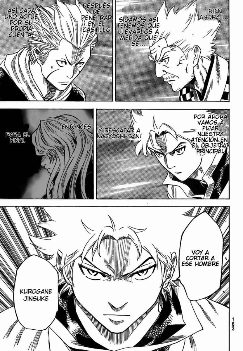 Read Gamaran (es) Manga Online