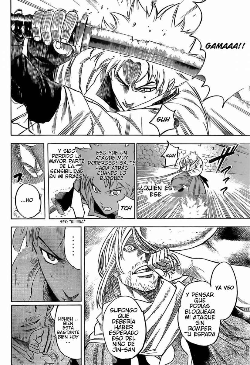 Read Gamaran (es) Manga Online