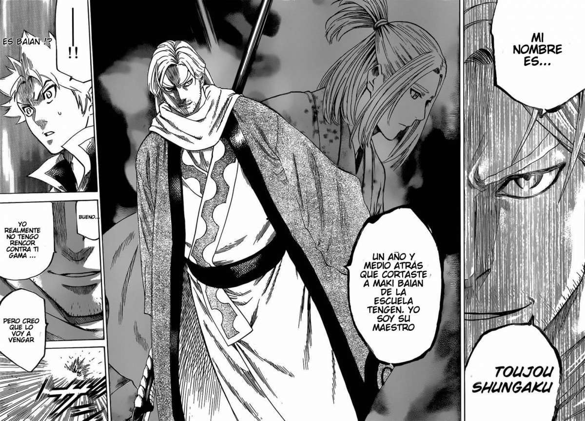 Read Gamaran (es) Manga Online