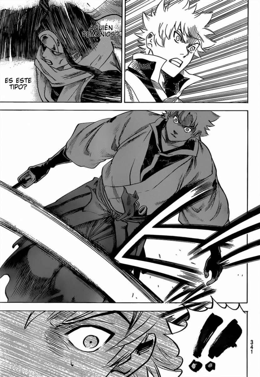 Read Gamaran (es) Manga Online