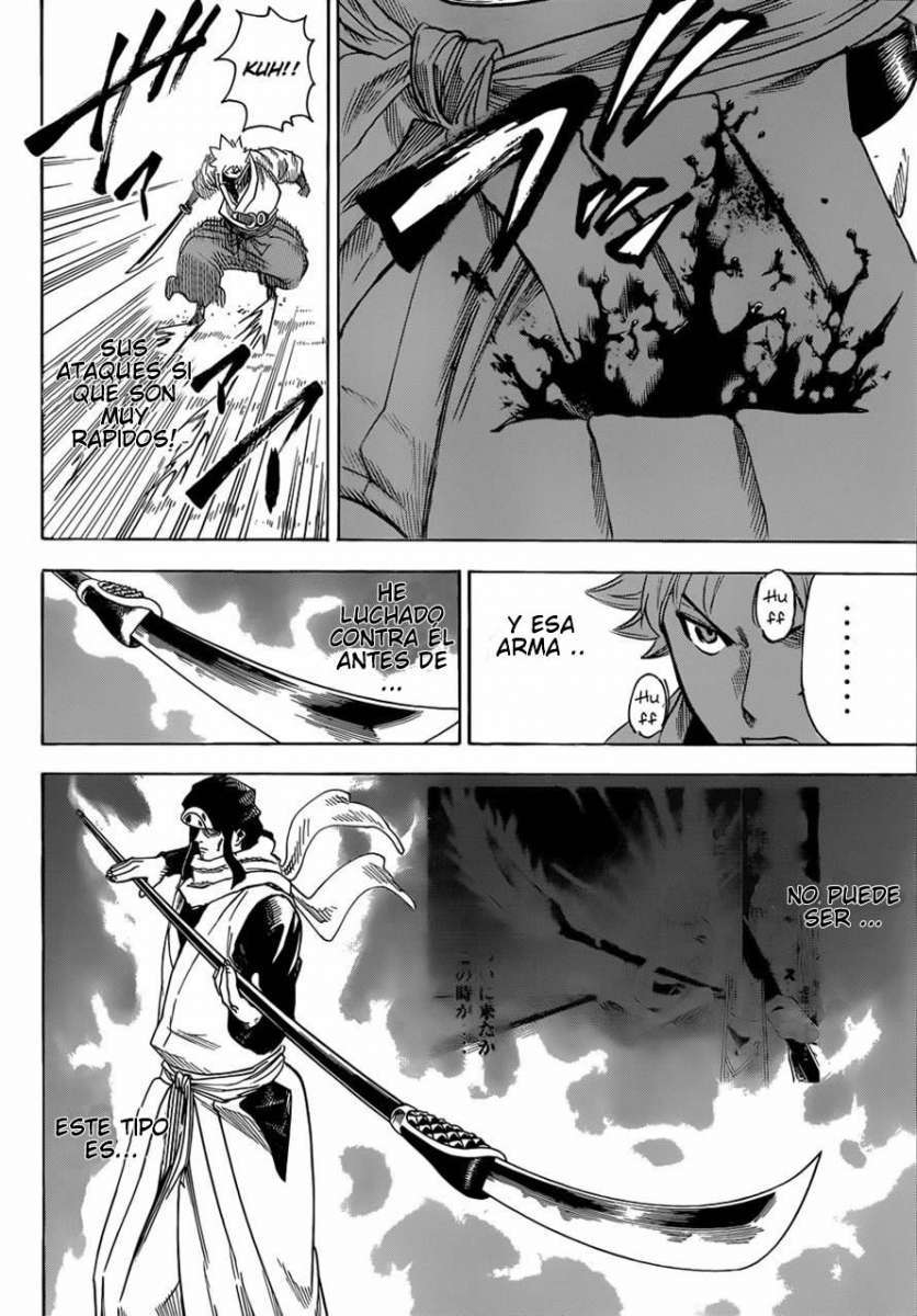 Read Gamaran (es) Manga Online