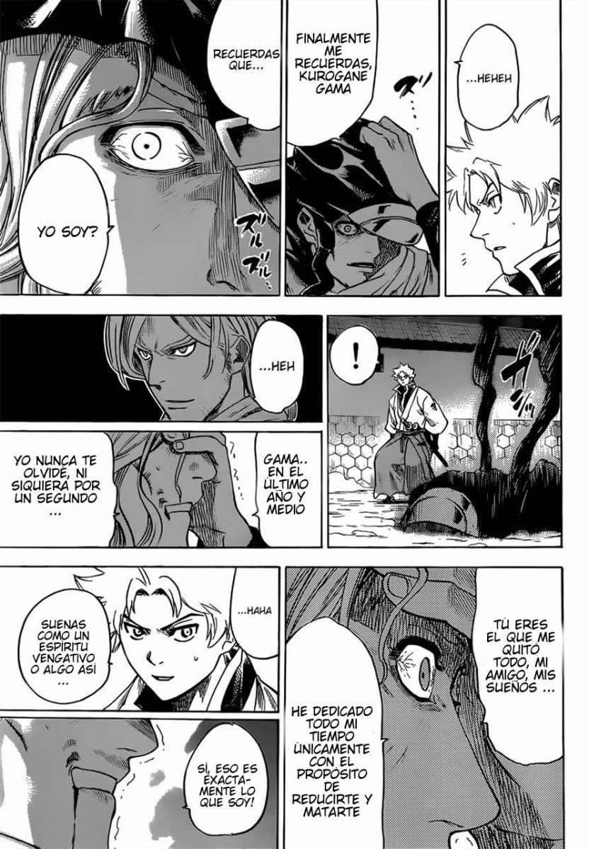 Read Gamaran (es) Manga Online