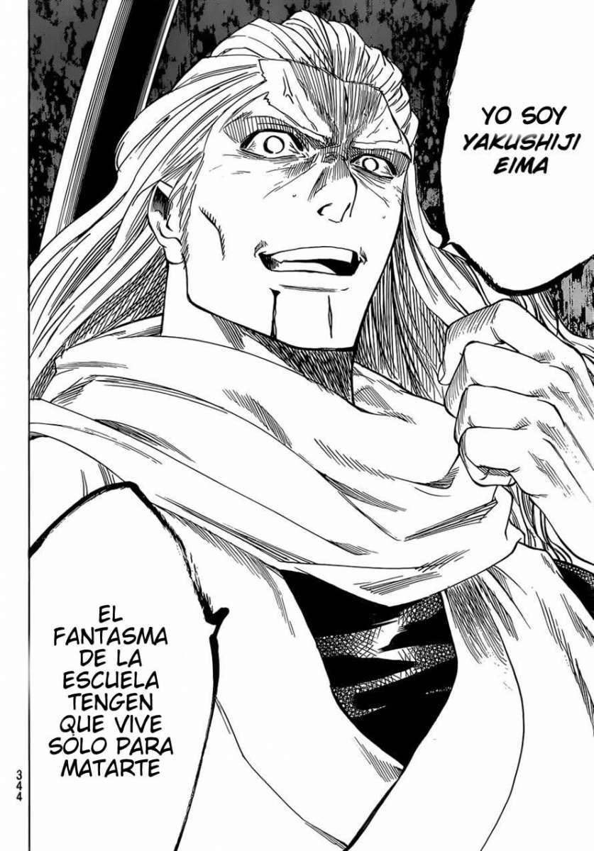 Read Gamaran (es) Manga Online