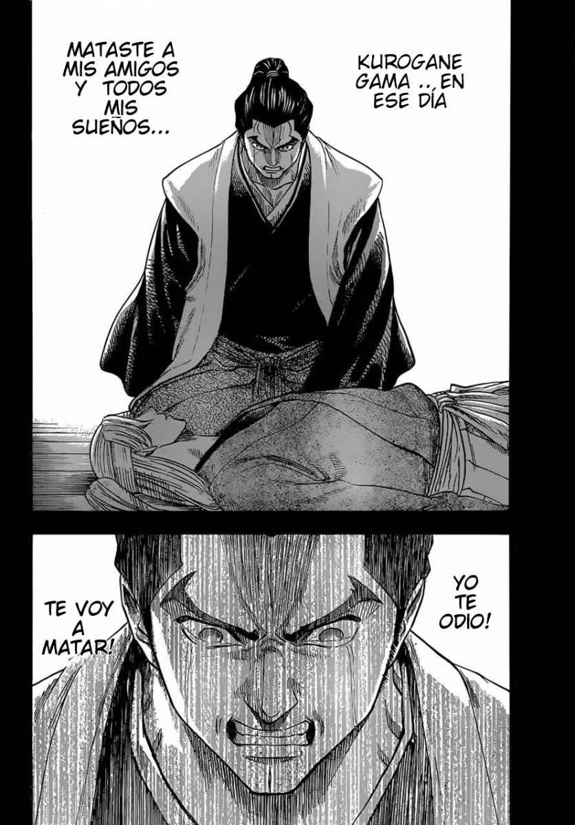 Read Gamaran (es) Manga Online