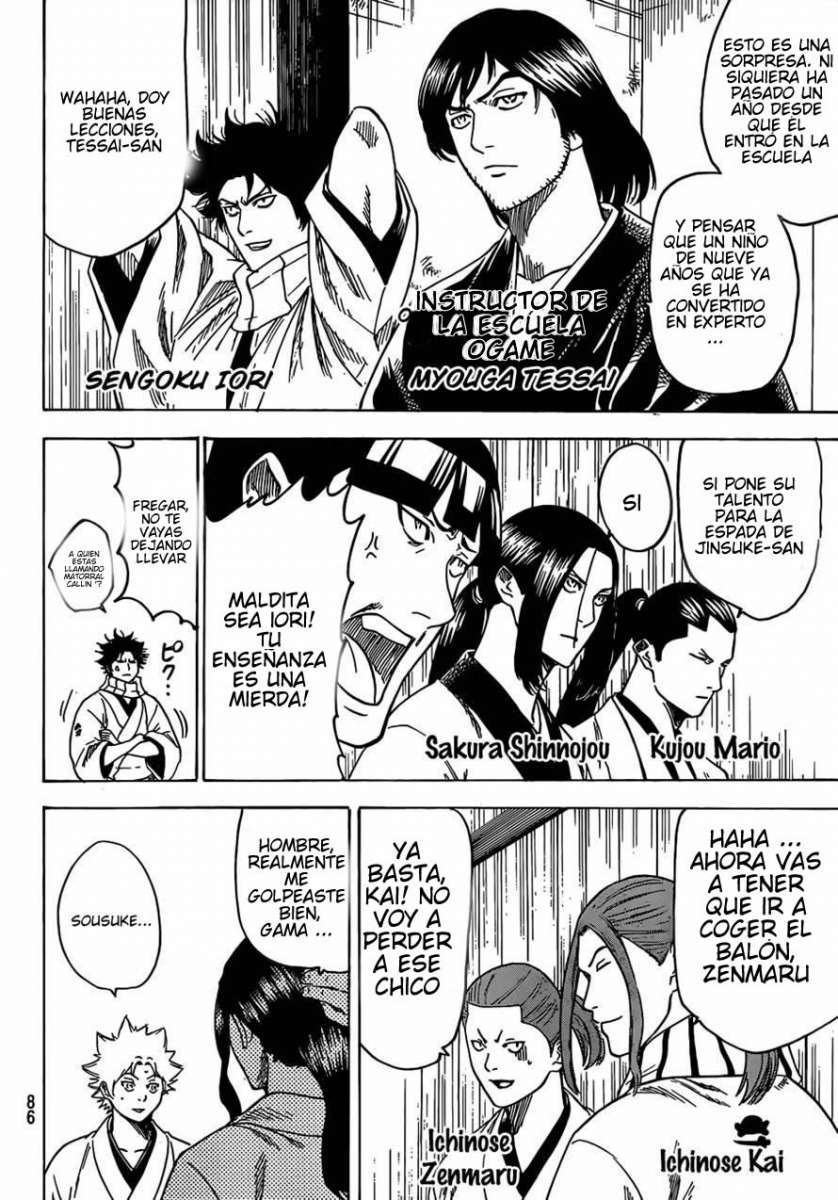 Read Gamaran (es) Manga Online