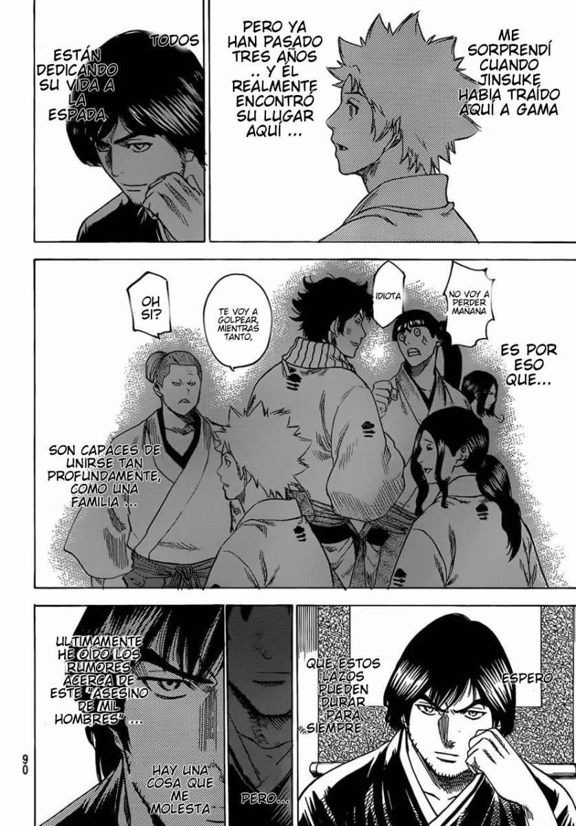 Read Gamaran (es) Manga Online